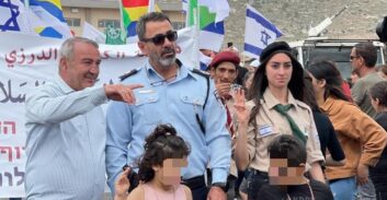 המשטרה הגיעה לקהילה בסאג'ור ביום העצמאות ה-74