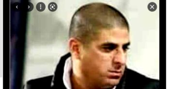 רשת פורקס בינלאומית – גל יוסף חשוד בהלבנת הון