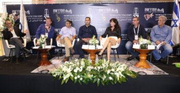 כנס אילת 2022: פאנל עבירות המתה בין "אחריות מופחתת" ל"אכזריות מיוחדת"