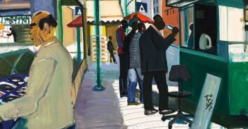 שיר רחוב ישראלי: תערוכה חדשה בבית המשפט העליון