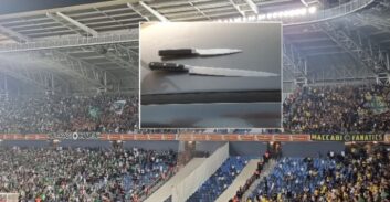 סכינים מתל אביב ובקבוק תבערה בסמי עופר