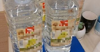 הוארך מעצר חייל קרבי לשעבר החשוד בייבוא מעל 10 ליטר "סם האונס"