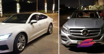 רשות המסים והמשטרה פעלו נגד יעדים חייבי מס בכפר קרע, ערה וערערה