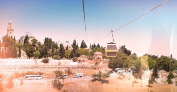 ירושלים: בג"ץ דחה ארבע עתירות נגד רַכֶּבֶל בעיר העתיקה