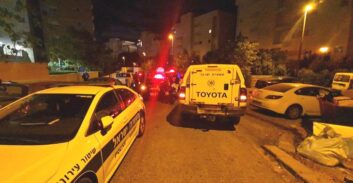 קריית אתא – חשד: גבר בן 42 דקר למוות את אמו