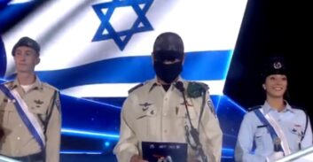 הפיגוע בג'נין וקריירת הכדורגל של מפקד הימ"מ