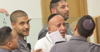 פרשה 512: שופטי העליון בערעור אבי רוחן בקשו מהצדדים להגיע לפשרה