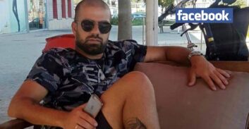 מאסר לאושר ארביב בתיק אלימות במתחם מסחרי בחדרה