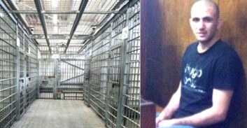 אגף "המעבר" בין בתי הסוהר כאגף ענישה של מפקדי בתי הכלא