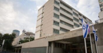 לאחר ערעור: קוצר מאסרו של אדם שפרסם דברי נאצה נגד שופטים