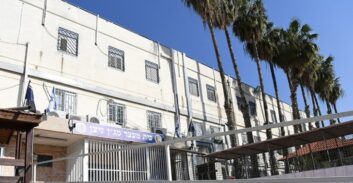 קרב כנופיות בבית מעצר ניצן – ג'רושי נגד חרירי