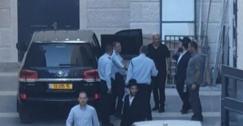 פגישה היסטורית וחשאית: מפכ"ל המשטרה עם האדמו"ר מגור