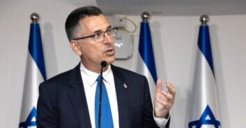 סער מקדם: ביטול תסקיר לנאשמים בעבירות נשק חמורות