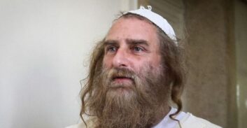 מנהיג הכת הירושלמית שנשפט ל-26 שנות מאסר נמצא מת בכלא