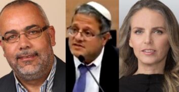 בן גביר, מרצ והמשותפת – הקואליציה המוזרה למען מחיקת חוק העלבת עובדי ציבור