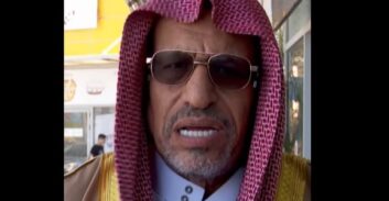 שישה חודשי מאסר לאימאם מלוד שהסית לפגיעה בשוטרים