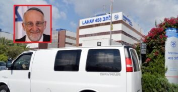 השופט קולה מבקר את להב 433 בחקירת הלבנת הון בחברה הערבית