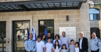 מטה מחוז ירושלים – על שם המפכ"ל יהודה וילק