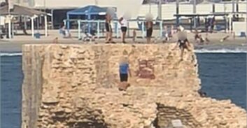 עכו: שישה נערים חשודים שיידו אבנים לעבר חניכי ביה"ס לקציני ים