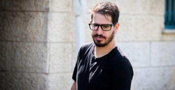 משה חוגג יוכל לצאת מהארץ תמורת עיקולים על רכוש