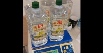 חייל קרבי לשעבר הואשם והורשע בתוך שבוע בייבוא כ-10 ליטר "סם אונס"