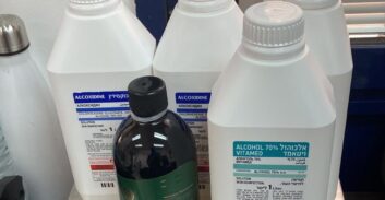 תושב תל אביב נעצר בחשד לייבוא "סם האונס" מקפריסין