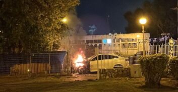 פיצוץ מטען בניסיון חיסול של בכירים מארגון הרוש בנהריה