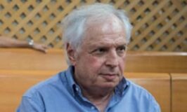 בעקבות פסיקת בג"ץ: אלוביץ' מבקש לפסול הראיות מהטלפון של אילן ישועה