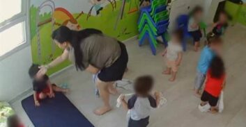 שלוש וחצי עד חמש שנות מאסר לארבע הסייעות מגן טולי ברמלה