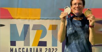 יש לנו שופטת אלופה: עדי חן-ברק זכתה בזהב במכביה