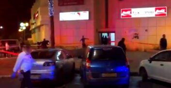 22 שנות מאסר לצעיר שרצח אחר בנתיבות חודש לאחר ששוחרר מהכלא