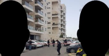 בעלי צ'יינג' שניצלו מנסיונות חיסול, הותקפו כלכלית על ידי ימ"ר מרכז