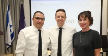 כנס פלילי של קיץ: תקשורת, ראיות דיגיטליות ודילמות של סנגורים