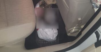 נתפסו בכניסה לאילת עם בולי LSD, קטמין ודוסה