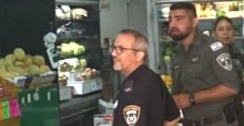 תקיפה כלכלית בעסקים של עבריין מוכר בראש העין