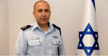 ממ"ז מרכז בעקבות בן גביר: קנסות על חסימת צירים מרכזיים ונתב"ג