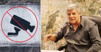 תקדים גנדלמן: פסילת תוצרי המצלמה הנסתרת שהושגו בצו להאזנת סתר בלבד