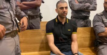 בעקבות עתירת קוטייר עודה: ביהמ"ש הורה להסדיר בנוהל שימוש ברימוני הלם