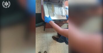 כתב אישום הקשר הנתנייתי: אמפטמין תוצרת מקסיקו