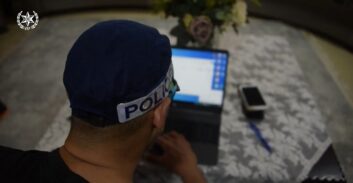 שלושה צעירים מאום אל פאחם חשודים בפריצה למסופי אשראי