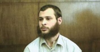 ועדת השחרורים דחתה בקשת רוצח הנער אסף שטיירמן להפחתת עונשו