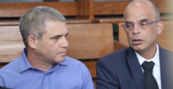 צו איסור הפרסום על זהותו של עד המדינה נגד גל הירש יבוטל