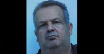 הותרו לפרסום שמו ותמונתו של מורה מחדרה החשוד בעבירות מין בתלמידות