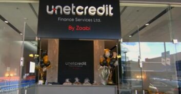 תיק יונט קרדיט: מנהל סניף נצרת שוחרר בשיחת טלפון לבית המשפט