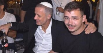 בלעדי ל"פוסטה": תמונות של יוסי מוסלי עם מיקו פיס בחתונה