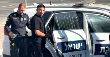 מיקו פיס נעצר בחשד להחזקת אקדח ודריסת שוטר ביציאה מחתונת מוסלי