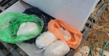 ראשל"צ: חשוד בהחזקת 1.5 ק"ג MDMA