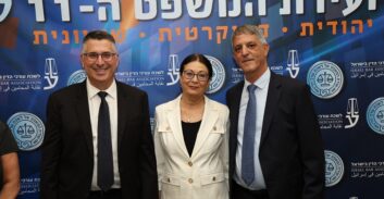 ועידת המשפט: נשיאת העליון על שינוי האקלים הדמוקרטי בישראל וברחבי העולם