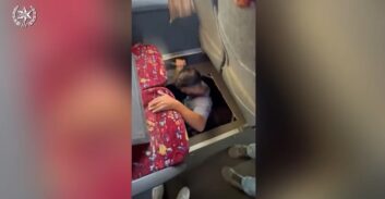 צפו בסרטון: אוטובוס עם תא נסתר להברחת שב"חים מיהודה ושומרון