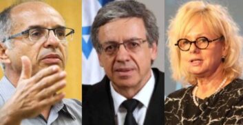 ביטול מינוי מזוז: התערבות נדירה של בג"ץ בהחלטת היועמ"שית החדשה